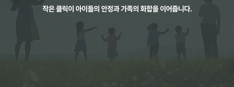 ������ ������ ���� - ������ 3�� �̵���̺� �Ŀ� �����ϱ� �� ķ���� ���� ����